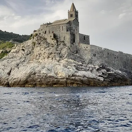 La Ninfea Castelnuovo Magra